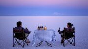 Quelle: obs/Windrose Finest Travel GmbH/John Warburton-Lee/JAI/Corbis